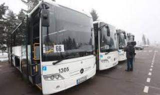 Автобусите тръгват към Витоша