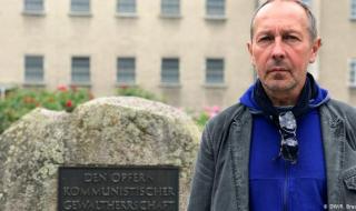 Когато Хендрик се опита да избяга през НРБ