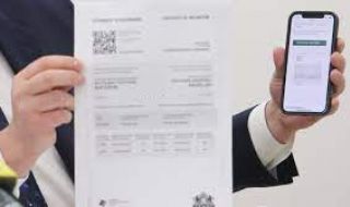 Облекчават влизането у нас от Великобритания