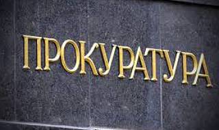 91 досъдебни производства покрай изборите