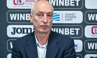  Локомотив Пловдив освободи спортния директор