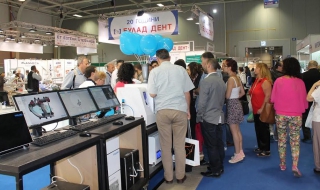 На Булмедика/Булдентал 2015 здравословни продукти предлагат прочистване на организма