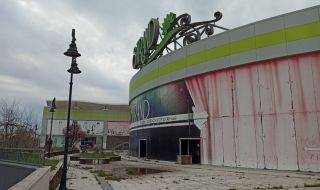 Съдбата на призрачния бургаски мол
