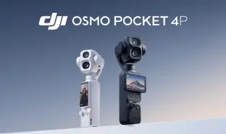 DJI Osmo Pocket 4P пристига в Европа