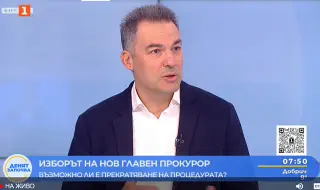 Адв. Емил Георгиев: Безпрецедентно е кандидатът за главен прокурор да има явни контакти с Петьо Еврото