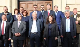 От БСП- София поискаха да бъде свалено знамето на Украйна от сградата на СО