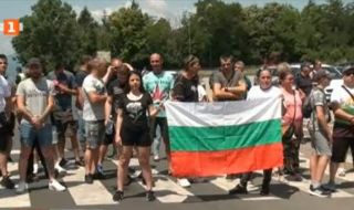 Протест срещу високите цени на горивата блокира Подбалканския път 