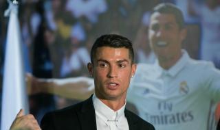 Фенове на Реал предали Роналдо на властите