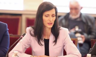 Мария Габриел: ГЕРБ ще има своя кандидатура за еврокомисар