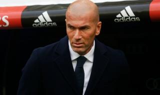 Поредно признание за Зинедин Зидан