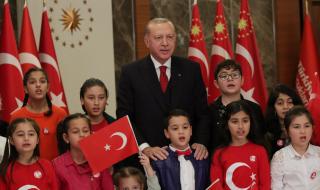 Ердоган: Държавната помощ е 200 милиарда турски лири