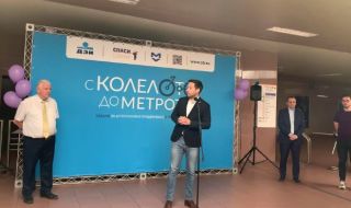 "Спаси София": Преборихме се за над 500 места за велосипеди на всички метростанции в София