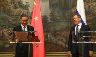 Пекин: Китай и Русия носят повече сигурност за света