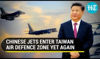 12 китайски самолета навлязоха в Тайванския проток
