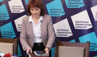 ЦИК напомни: За избори 2 в 1 се гласува с една карта, това е първата опция в машината