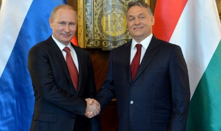 Европа бие тревога: Руснаците купуват Унгария за 10 млрд. евро