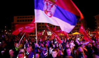 Босненските сърби извикаха „ДА“