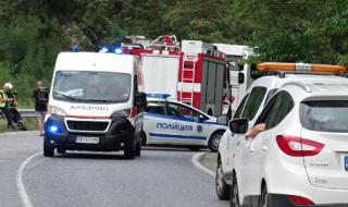 Двама загинали при тежка катастрофа на пътя Банско – Гоце Делчев