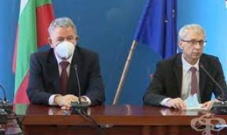 МС отпуска 13 млн.лева за щадящите тестове за учениците