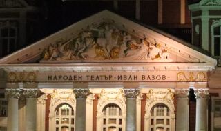 Народният театър: Минеков е имал за цел "служебно, политическо назначение" вместо Васил Василев