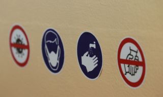 21% от учителите желаят да се ваксинират