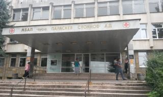 Болницата в Ловеч натрупа дълг от 8 млн. лева