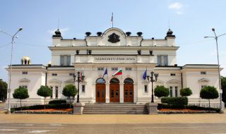 Гласуват окончателно промените в Закона за хазарта