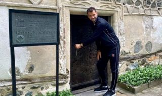 Григор Димитров посети Боянската църква
