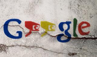 Google призна, че следи ползвателите си