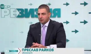 Икономист: След 10 г. доходите ни ще са двойни