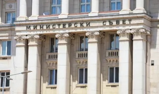 МС сваля от сайта си публикация, засягаща президентската кампания