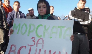 Варна: Второ шествие срещу застрояването на Морската градина