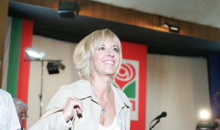 Законът за конфискация може да съсипе всеки гражданин