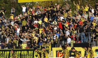 Глобиха Ботев (Пловдив) с 5000 лева