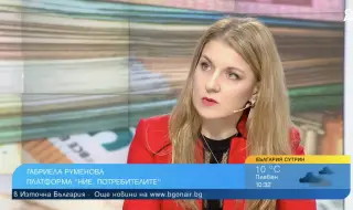 Потребителите сигнализират за заблуди при цените в левове и евро 