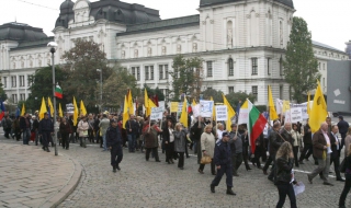 НДСВ на протест срещу "Служебната победа на ГЕРБ"