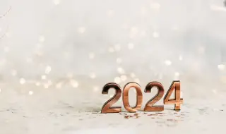 2024 г. ще е високосна - ето от какво да се пазим
