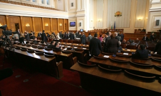 Девет нови депутати се заклеха