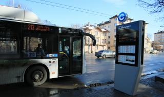 Временно закриват спирката на бул. „Черни връх“ за автобусни линии 72 и 76