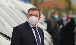 Здравният министър попари много надежди за Новогодишната нощ