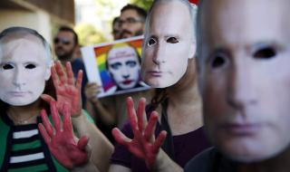 Русия преди референдума: кой разпалва омраза срещу хомосексуалните