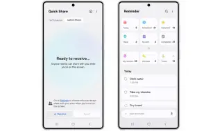 Започна разпространението на новата ОС на Samsung