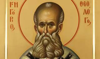 Кой има имен ден днес, 25 януари 2026 г. Честито!