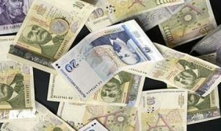 Въпреки нищожните лихви по депозитите: Българинът къта милиарди в банки