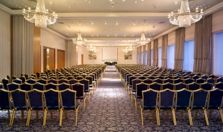 Форум "Строителството през 2017 г. – перспективи и предизвикателства