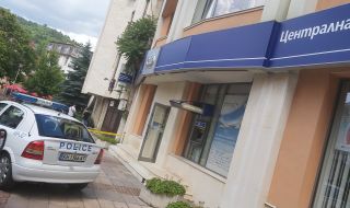 Арестуваха 40-годишен мъж за грабежа на банка в Дупница