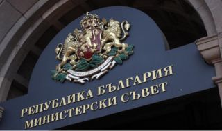 Кабинетът обсъжда актуализация на Националната програма за реформи 