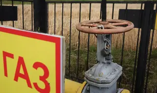 КЕВР утвърди цената на природния газ за юни