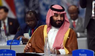 Саудитска Арабия осъди позицията на САЩ