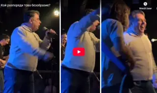 Асен Василев излезе на сцената в заведение и запя: "Кой разпореди това безобразие?" (ВИДЕО)